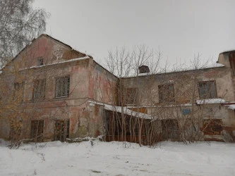 Аукцион по продаже недвижимого имущества по адресу: обл. Свердловская, г. Невьянск, ул. Комсомольская, дом 3